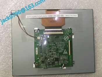 

STCG57QVLAB-G00 STCG57QVLAB 5.7'' LCD PANEL LCD screen free shipping