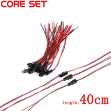 10 пар 400 мм JST 2PIN SM разъем кабель мужской+ женский провод 2 PIN для светодиодной ленты светильник драйвер накопителя на ленте CCTV 22AWG