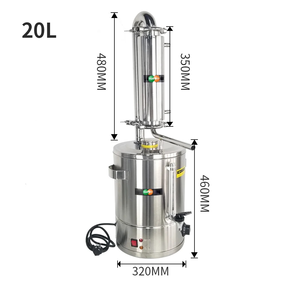 Бытовой Самогонный аппарат, коммерческий из нержавеющей стали, небольшой самозаваренный ликер, оборудование, электрическое Отопление - Цвет: 20L
