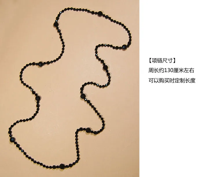 Цена по прейскуранту завода элегантное черное ожерелье со стеклянными кристаллами длиной 130 см модное ювелирное изделие