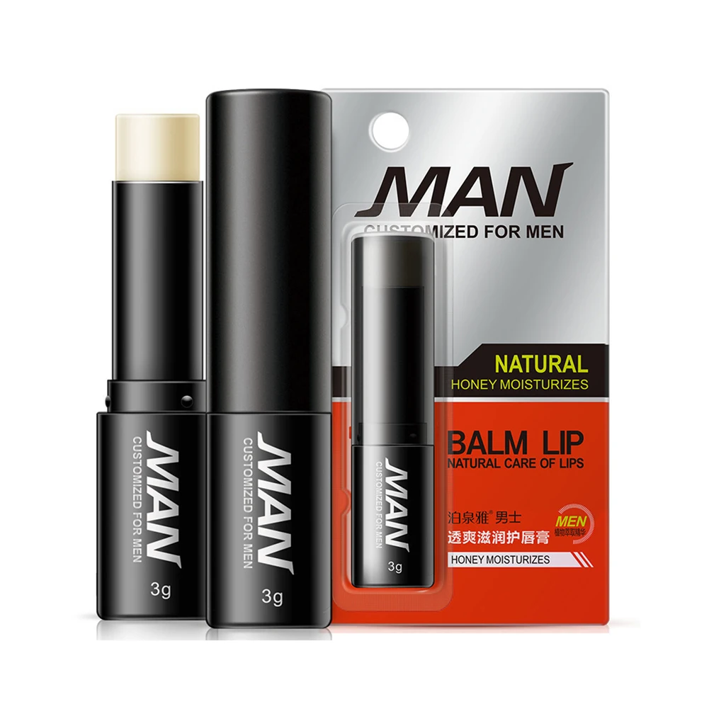 

For Men's Botanical Essence Children Lip Balm Moisturizing Colorless Desalination Lips Removal Peeling Prevent Chapped TSLM2