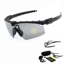Тактические поляризационные очки военный Пейнтбол Стрельба, страйкбол очки армейские солнечные очки мужские занятия спортом на свежем воздухе, Охота очки для пеших прогулок