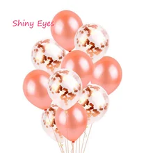 10Pcs Rose Gold Confetti Baloon Bridal Shower Birthday Party Decorations Kids Wedding Hawaii Graduation Birthday Party Supplies