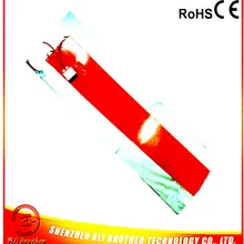 Силиконовый подогреватель барабанчика 110 в 2000 Вт 250*1740*1,5 мм с ED330L цифровой термостат на проводе XD-H-D-1239