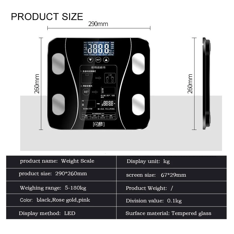 Ванная комната Корпуса Весы, шкала весов Стекло умный бытовой электронный цифровой пол Вес баланс ожирения ЖК-дисплей Дисплей PK xiaomi