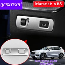Для Volvo XC60 QCBXYYXH Автомобильный дизайн ABS фары переключатель блесток выделенный Интерьер Chrome Накладка украшения