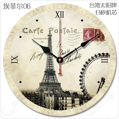 Europe Paris Eiffel Tower Wall Clock Retro Large Decorative Modern Wall