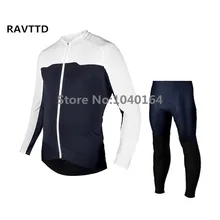 RAVTTD бренд Велоспорт Джерси с длинным рукавом мужские наборы велосипедной одежды велосипед Джерси велосипед mtb maillot ciclismo Черный Белый