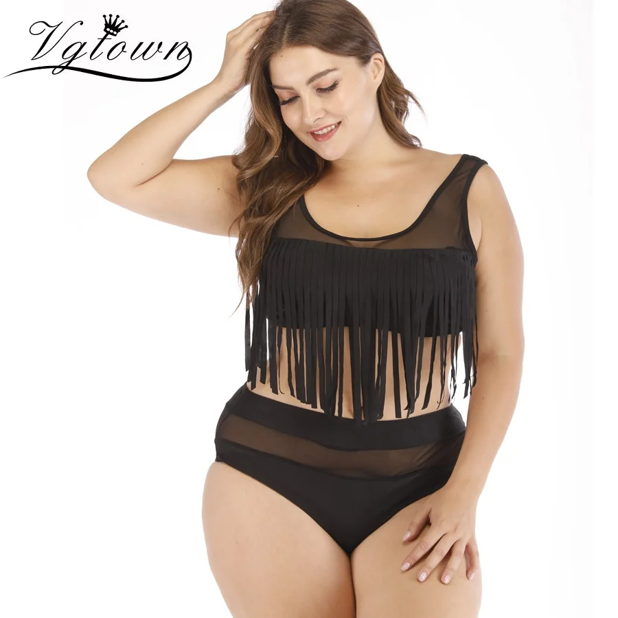 Tankini 309(1)
