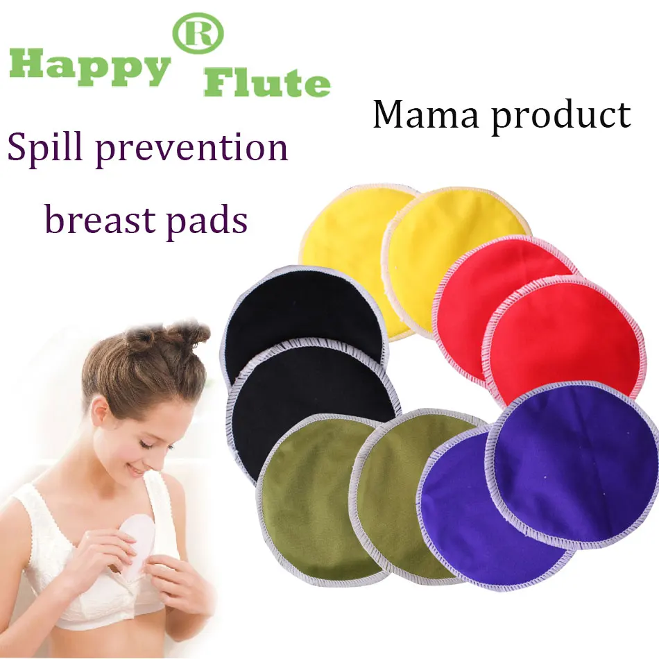 Happyflute Breathability mommy Bamboo Fiber breast pad PUL Washable