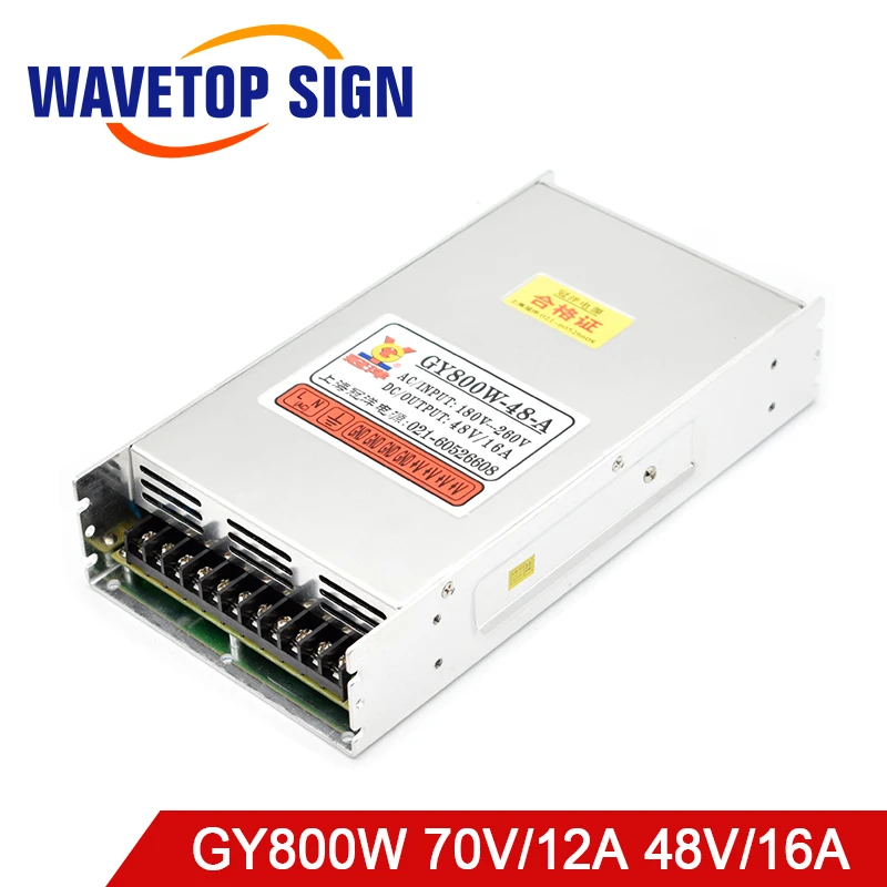 Импульсный источник питания WaveTopSign 800 Вт 48В/16A 70В/12А GY800W 48/70 A для гравировального