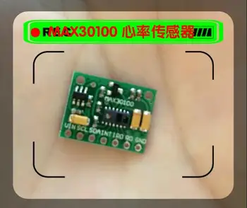 

10pcs Heart Rate Click MAX30100 modules Sensor for Arduino