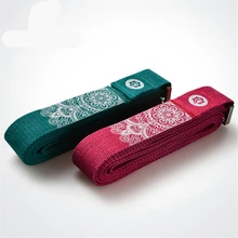 Эластичная лента для йоги, эластичная веревка для йоги