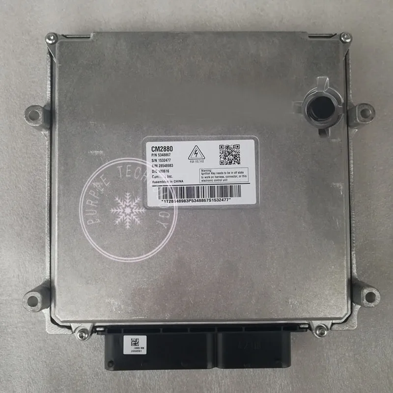 cummins ECU 2