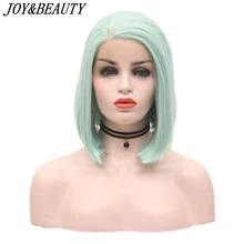 JOY& BEAUTY мятно-зеленый синтетический парик на кружеве 12 дюймов Боб короткий прямой парик Термостойкое волокно для женщин парики