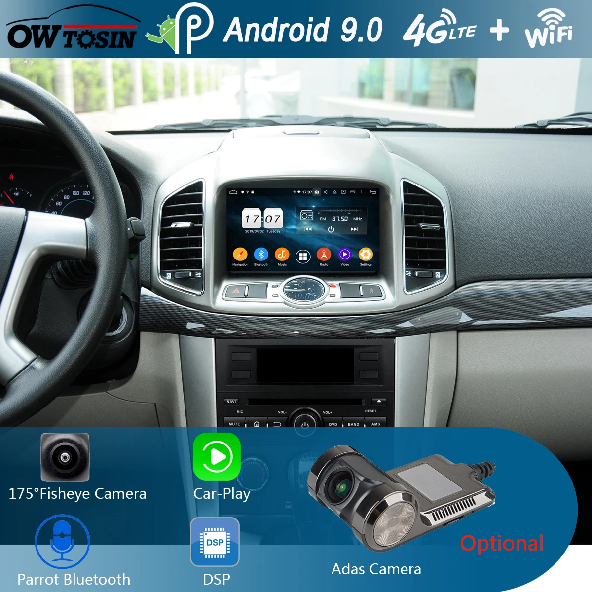 Автомобильный DVD-плеер 8 дюймов IPS 1280*720 ядер 4 Гб ОЗУ + 64 ПЗУ Android 9 0 для Chevrolet Captiva