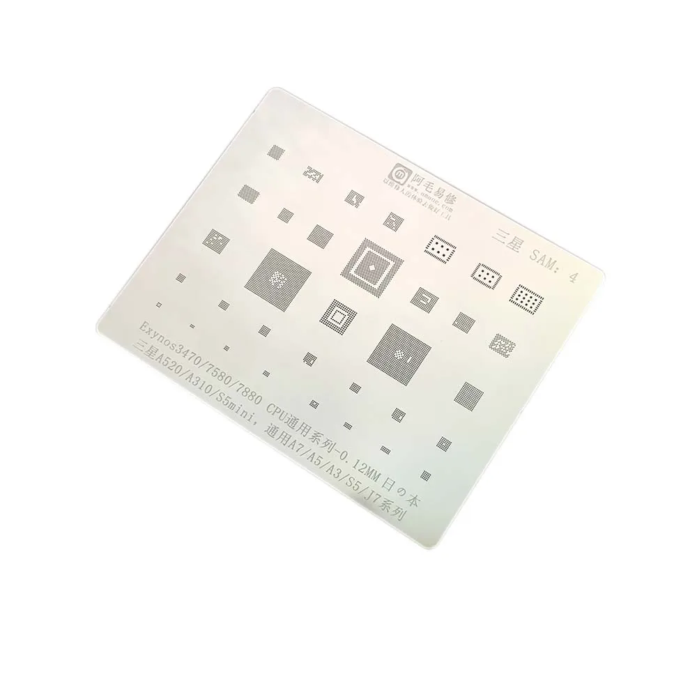 

Amaoe 0.12mm Universal Reballing Stencil for Samsung A7 A5 A3 S5 J7 Series Exynos 3470 7580 7880 CPU A520 A310 S5mini Reballing