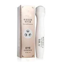 Анти-отечность удаление морщин уход за кожей активация золотом крем для глаз темный круг антивозрастная Сыворотка для лица