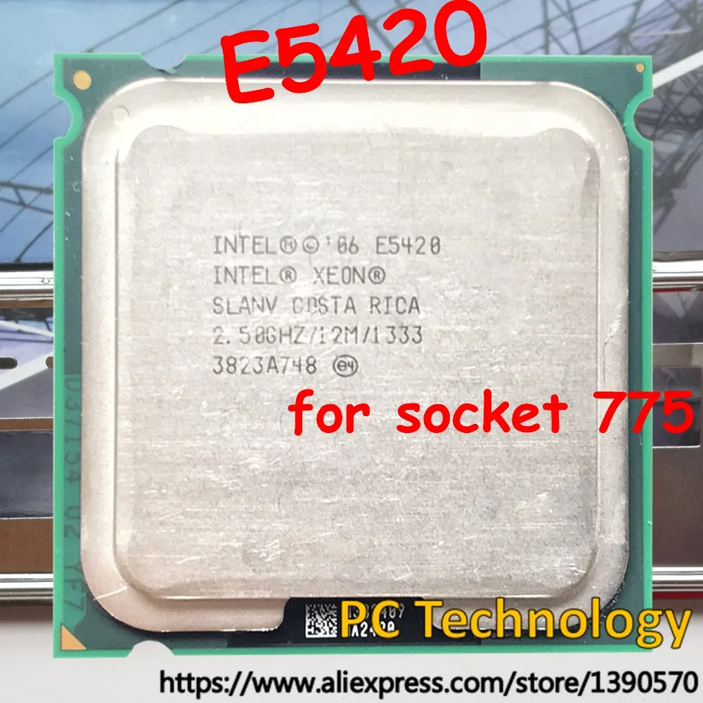 Intel Xeon E5420 процессор CPU 2,50 ГГц/12 МБ/1333/LGA775/Quad-Core/равна Q6600 Q9300 работает на LGA775 не нужен адаптер