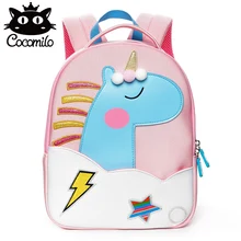 New 3D Cartoon Rainbow Unicorn Kid School Bags for Girls Boys Neoprene Kids Bag Waterproof Kindergarten Children School Backpack waterproof child school bag cartoon mickey backpacks kids kindergarten backpack kid school bags satchel for boys and girls gifts