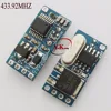 3.7V 4.2V 5V ,Mini Remote Switch 433 315MOS Contactless RF Wireless Switch Mini Motor Buzzer LED Relay Light Lamp Remote ON OFF ► Photo 3/6