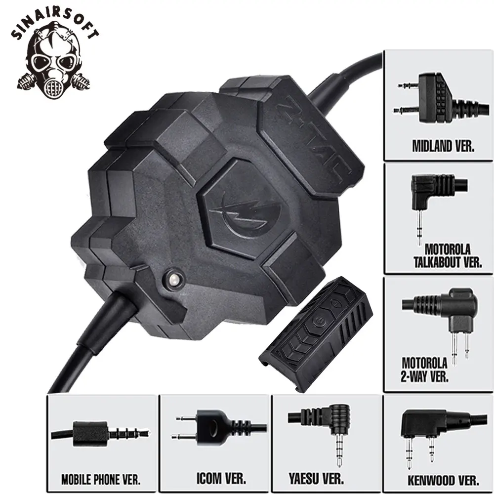 SINAIRSOFT для Motolora Talkabout/2-way/Kenwood/ICOM/Yaesu/Midland тактический охотничий Z123 Ztac стиль беспроводной PTT для гарнитуры