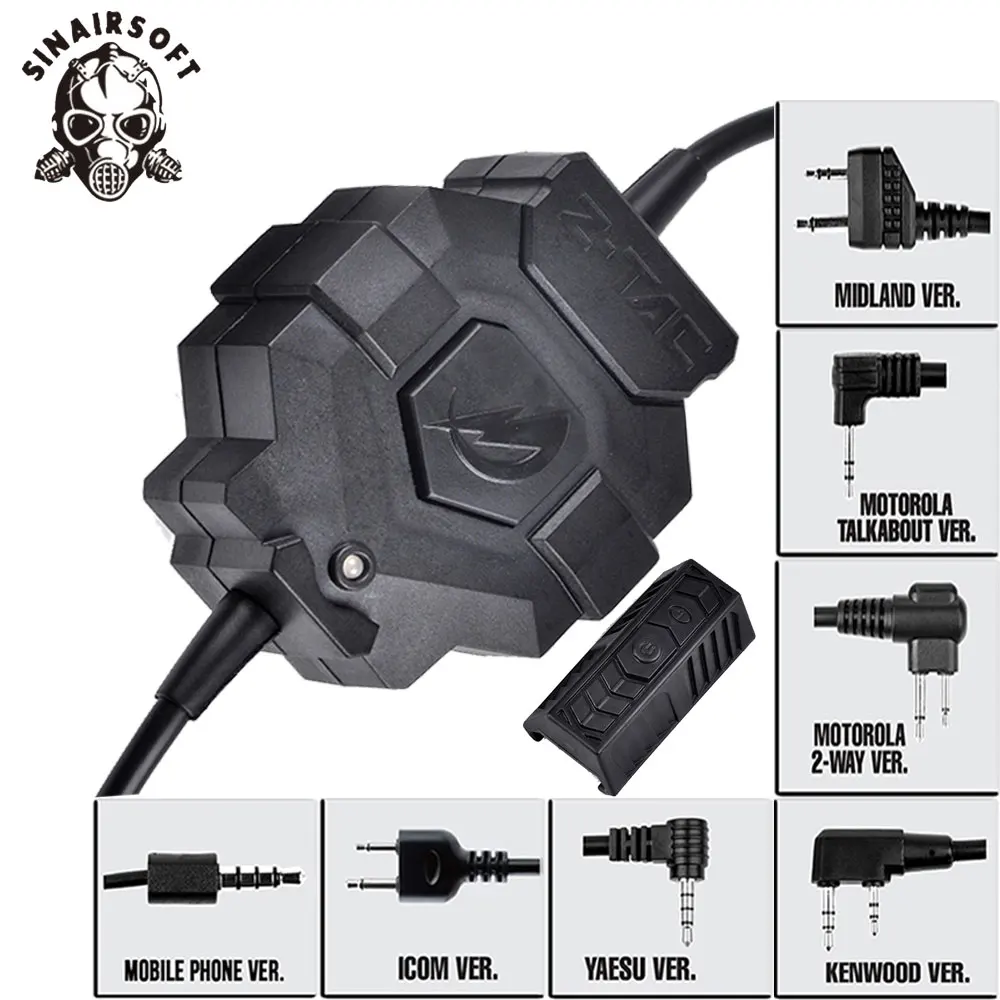 Беспроводная гарнитура SINAIRSOFT Z123 Ztac PTT для Motolora Talkabout/2
