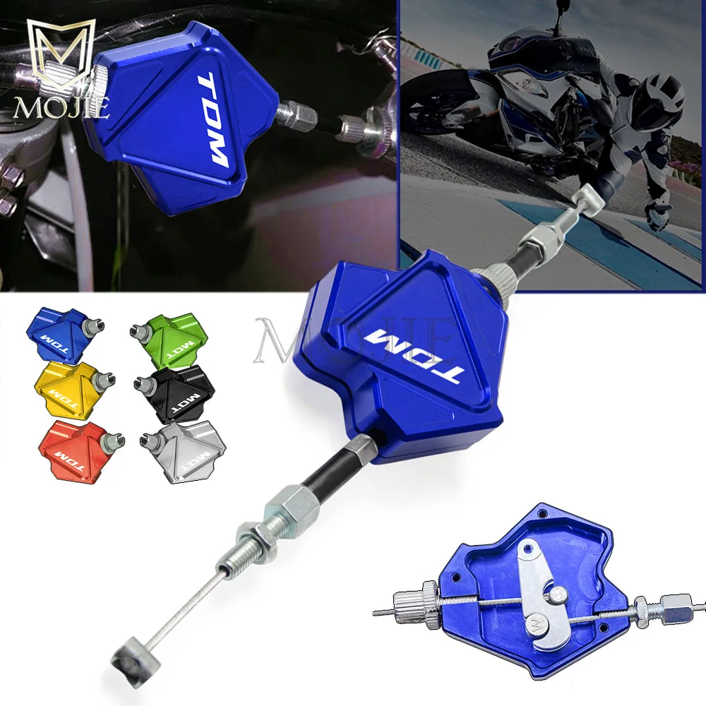 Рычаг сцепления для мотоцикла с ЧПУ Yamaha TDM900 TDM 900 2012 2014 2013 TDM850 850 1991 2002 2001|Рычаги