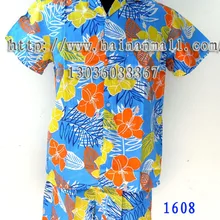 Hainan гавайская рубашка «Hainan» пляжный комплект для влюбленных повседневный комплект из хлопка 1608 небесно-голубая гавайская рубашка 2XL 3XL