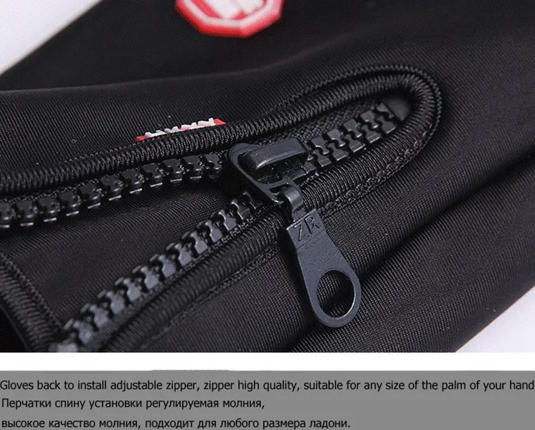 3 цвета уличные спортивные зимние велосипедные перчатки для мужчин и женщин