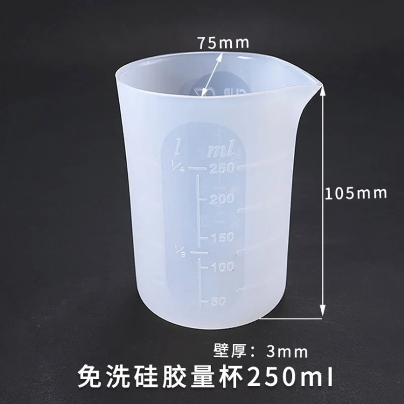QIAOQIAO DIY мерный стаканчик из силиконовой смолы клей инструменты для изготовления