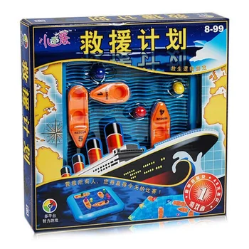 

Classic Rescue plan sea rescue space imagination logic thinking training educational toys