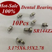 10 шт. керамический подшипник стоматологический подшипник SR144ZZ SR144TL шары 3,175*6,35*2,78 Для NSK KAVO наконечник для высокоскоростной бормашины
