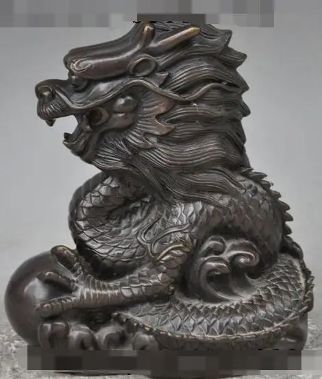 

S01635 6"china fengshui bronze animal zodiac year dragon beast play bead lucky statue B0403