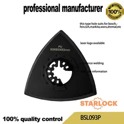 Starlock 93 мм ПУ треугольник полировальный коврик для multimaster инструменты с Флокирование песок бумага по хорошей цене и быстрая доставка