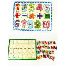 Free shipping Kids Digital puzzle+Animal puzzles 2PCS, wooden education toys child toy wooden puzzle baby toy educational toys Free shipping Kids Digital puzzle+Animal puzzles 2PCS, wooden education toys child toy wooden puzzle baby toy educational toys