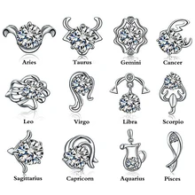 Todorova Lucky 12 созвездие серьги гвоздики блестящие циркония звезда знак зодиака серьги для женщин девочек подарок на день рождения