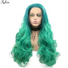 Sylvia Высокая температура волокна часть натуральный волос длинная волна тела Омбре зеленый синтетический парик кружева спереди для белых женщин 26"