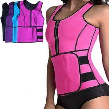 Формирователь тонкий пояс неопреновый корсаж Faja корсет для талии пояс для тренировок формирующий талию на лямке Триммер пояс