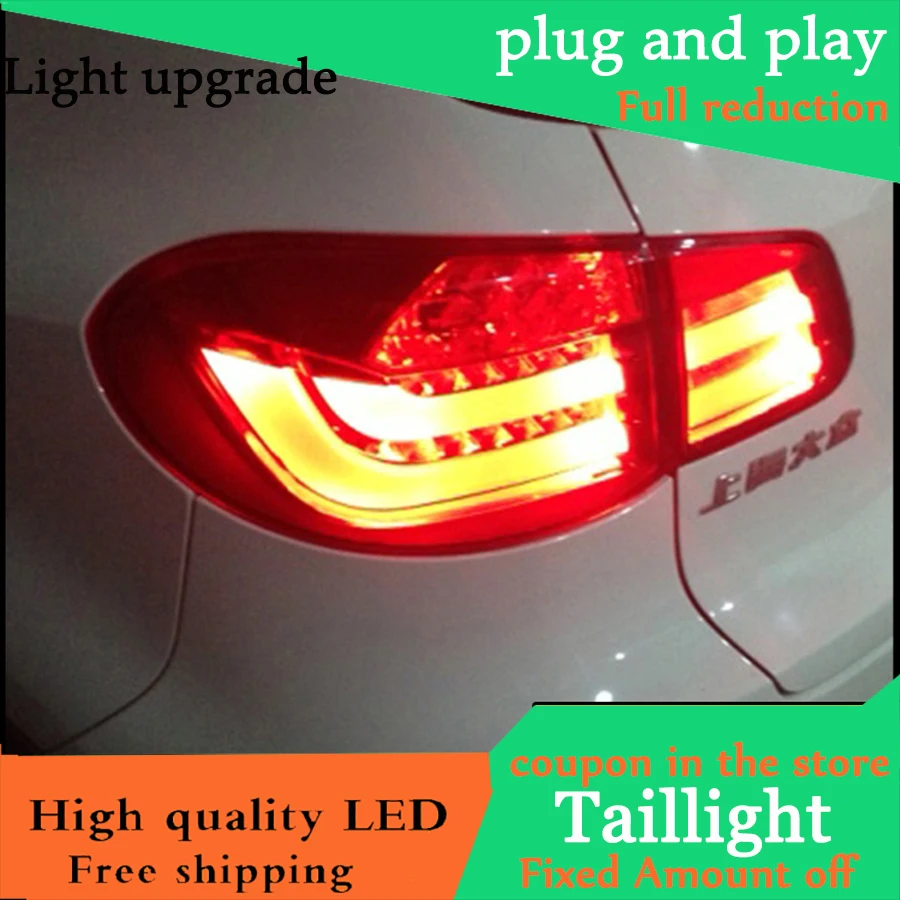 Автомобильный Стайлинг чехол для Volkswagen VW Tiguan 2010 2011 2012 задний светильник s