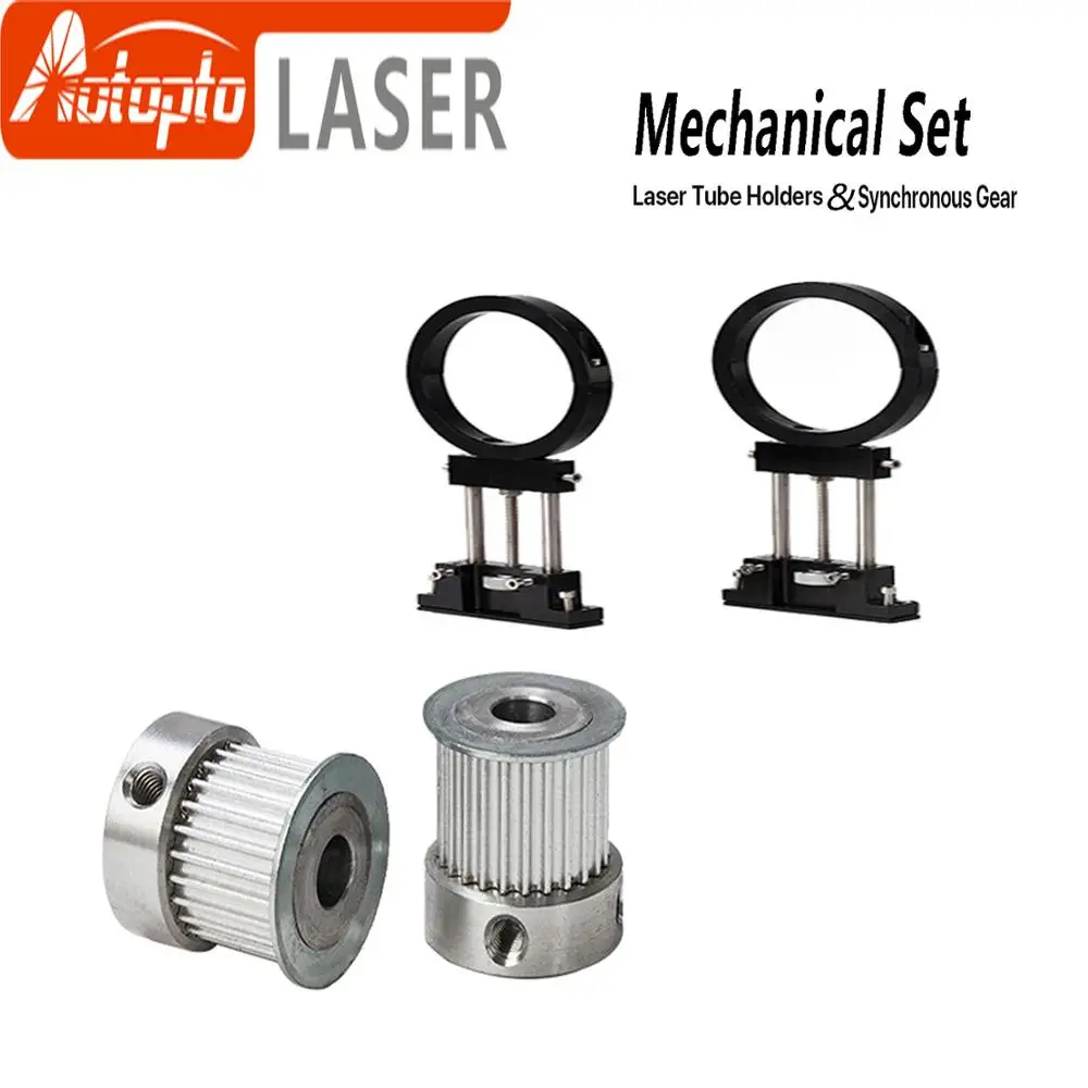 CO2 Laser Metal Parts Transmission Laser head Mechanical Components for DIY CO2 Laser Engraving Cutting Machine