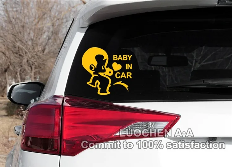 Babyincar456472782378378