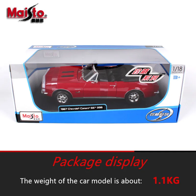 Maisto 1:18 1967 Chevrolet Camaro SS 396 сплав Ретро модель автомобиля классический автомобиль