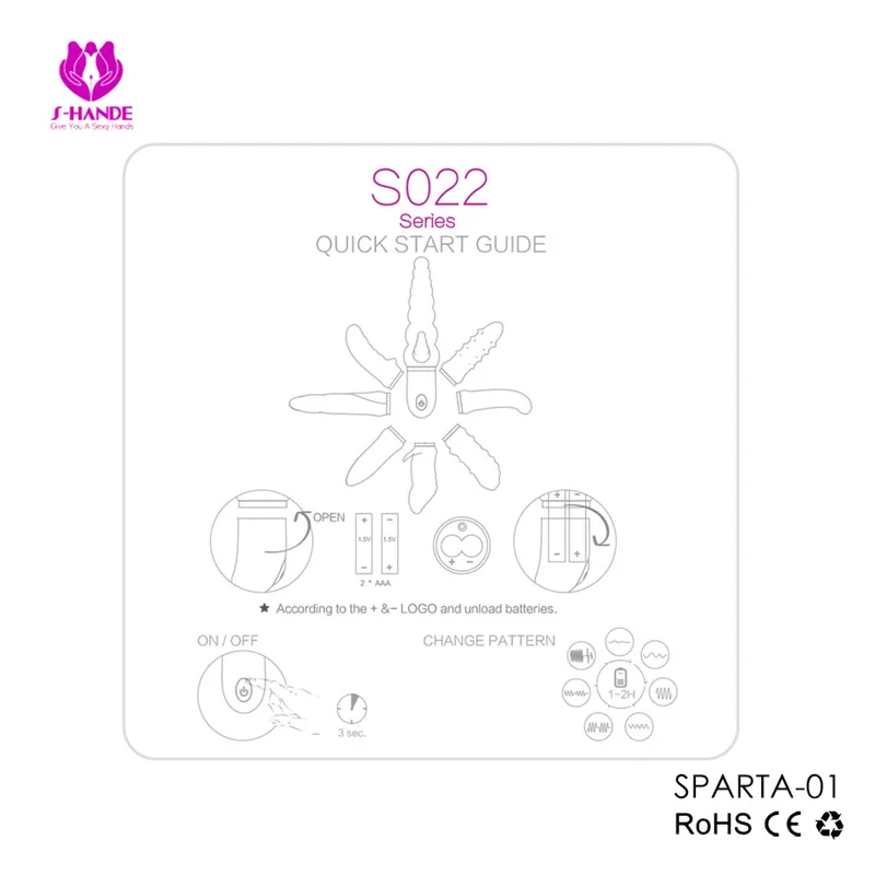 SHD-S022-1 (2)