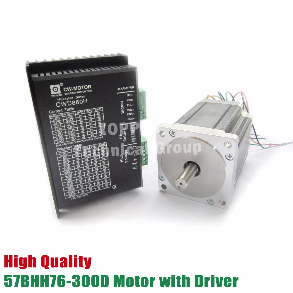 57BHH76 300D Stepper Motor 57 motor NEMA23 Stepper Motor with CWD860H