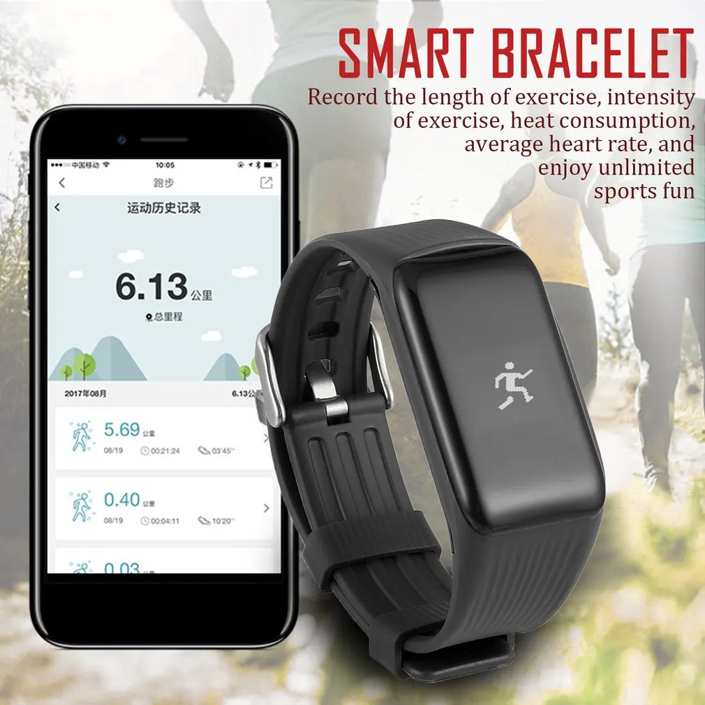 sustained heart rate smart bracelet