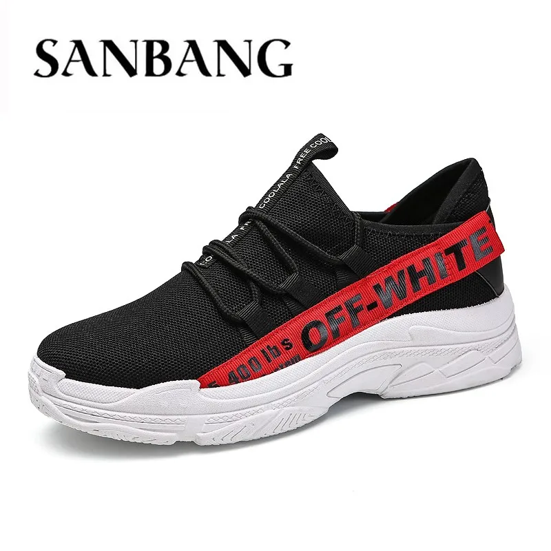 most stylish tennis shoes
