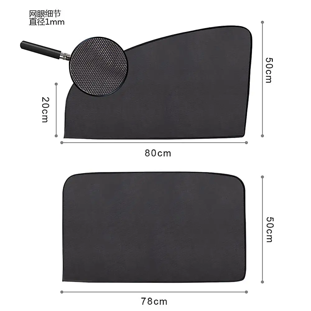 

Car Sun Shade UV Protection Magnetic Car Curtain Auto Side Rear Window Mesh Sun Visor Anti Summer Protection Window Film Travel