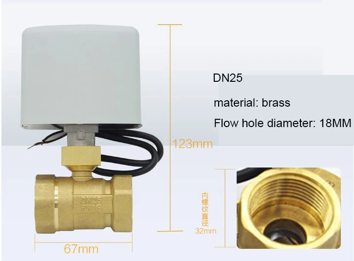 DN15 DN20 DN32 3 способа 3 провода 2 управления электрический шаровой клапан, латунный моторизованный шаровой клапан 2 способ переключатель Тип клапаны