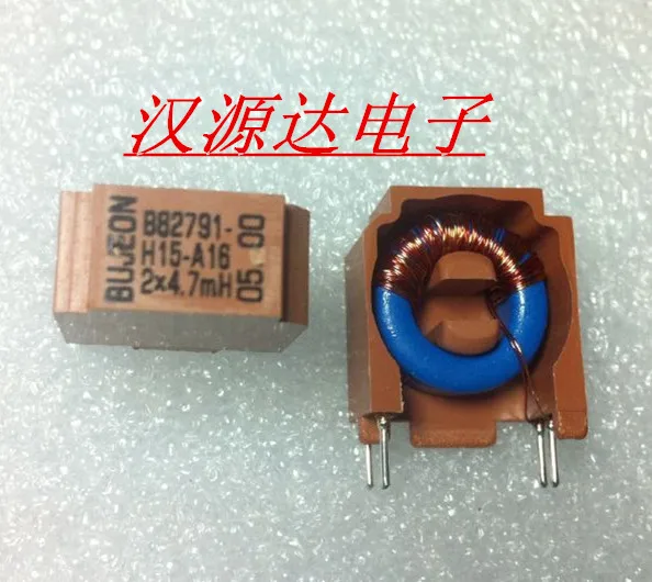 

B82791-H15-A16 2X4.7MH 0.1A common mode choke inductors EPCOS-BUJEON manufacturers